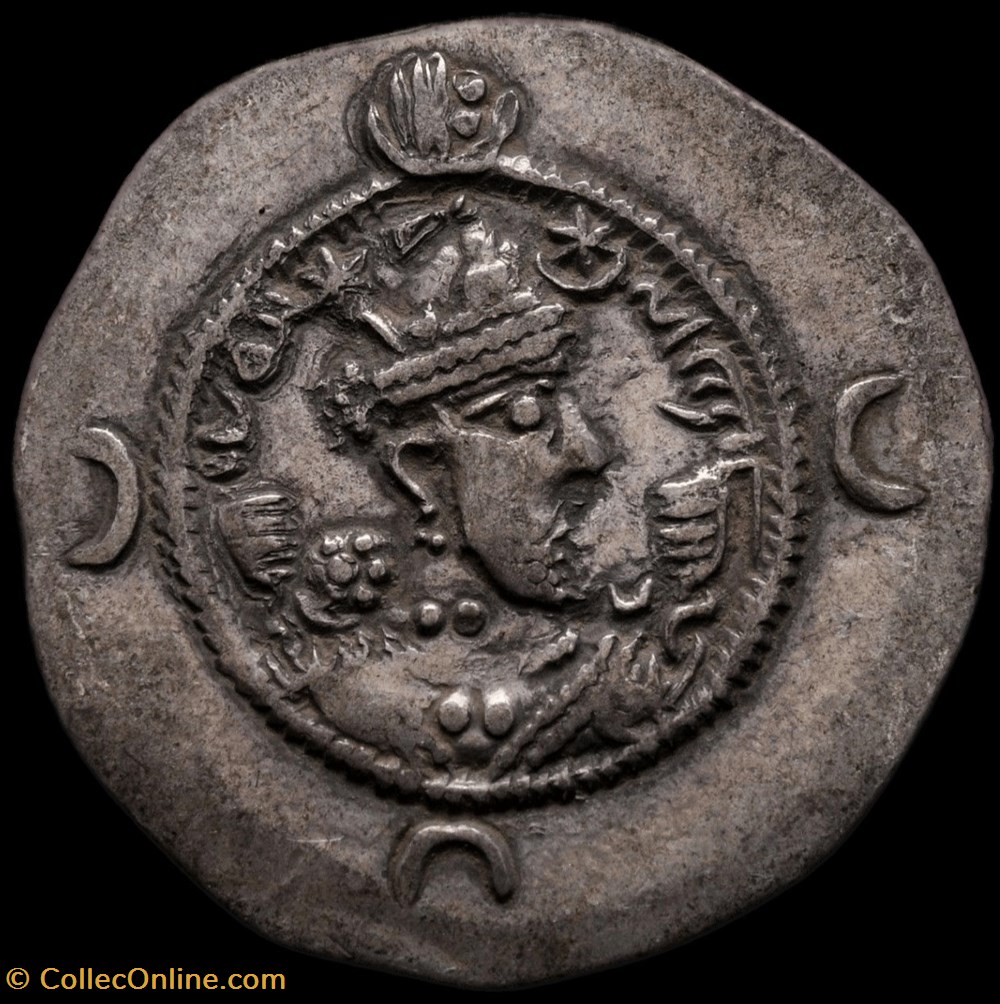 Drachm - Kushrow I, 560 monnaies antiques moyen orient drachm kushrow i 560