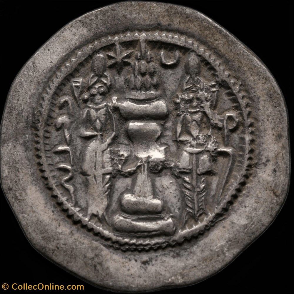 Drachm - Kushrow I, 560 monnaies antiques moyen orient drachm kushrow i 560