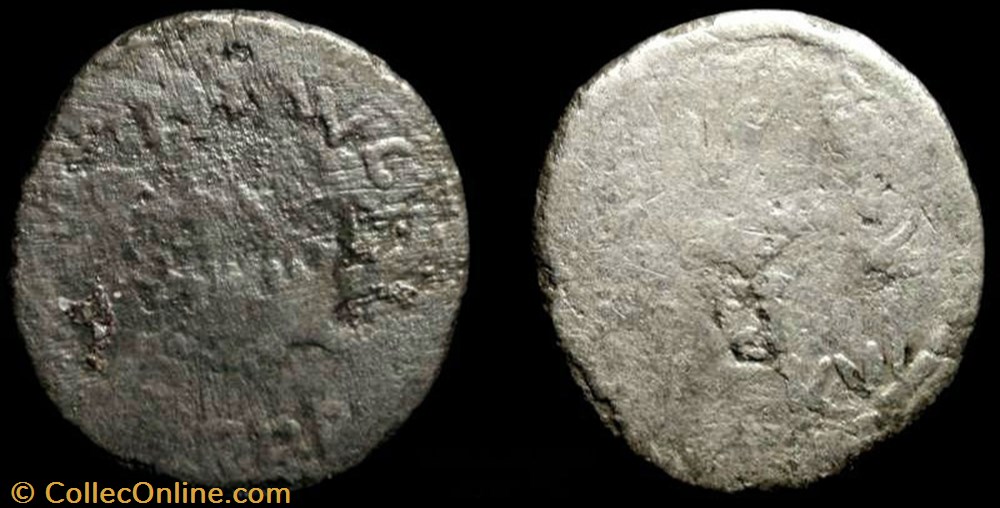 MARCUS ANTONIUS AR Denarius, Leg XVI coin ancient b roman republicain imperial marcus antonius ar denarius leg xvi