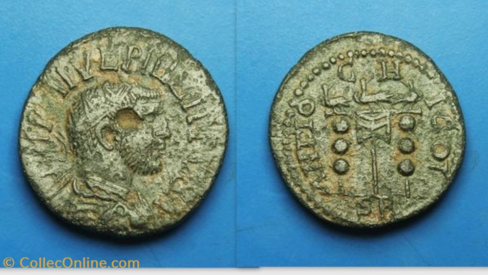 PHILIP I AE 24, SNG France 1259, Vexilium between two standards coin ancient to roman republicain imperial philip i ae 24 sng france 1259 vexilium between two standards