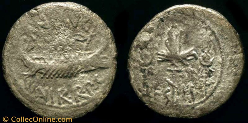 MARCUS ANTONIUS AR Denarius Leg II coin ancient b roman republicain imperial marcus antonius ar denarius leg ii