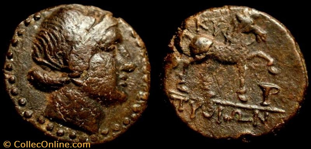 AEOLIS, KYME AE 18 coin ancient b c to greek aeolis kyme ae 18