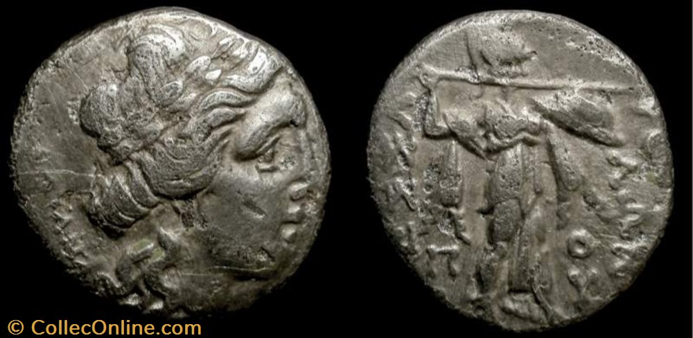 coin ancient b to greek thessalian league ar drachm