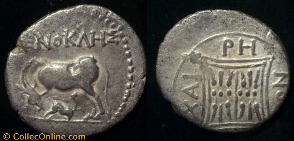 APOLLONIA, ILLYRIA AR Drachm coin ancient b to greek apollonia illyria ar drachm