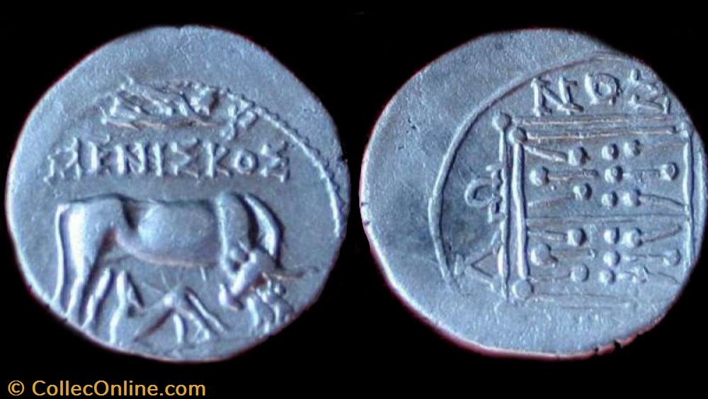 ILLYRIA AR Drachm coin ancient b to greek illyria ar drachm
