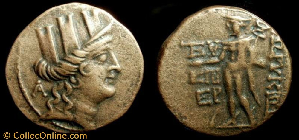 ancient b to greek cilicia korykos city coinage ae 19