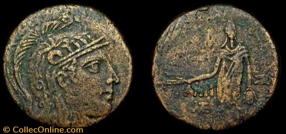 coin ancient b c roman provincial amisos pontos ae30