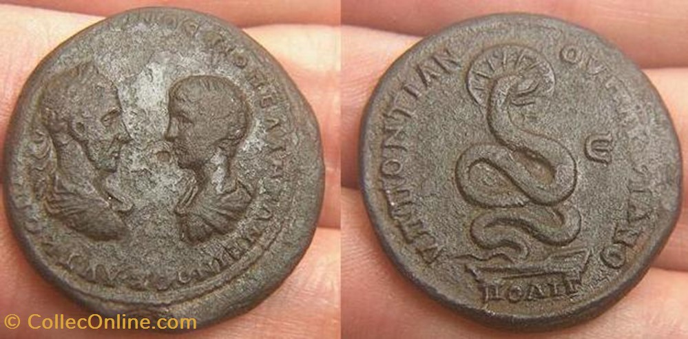 Macrinus Pentassarion AE28, Hr & J (2012) 6.24.22.6, Coiled Radiate Serpent coin ancient b to roman republicain imperial macrinus pentassarion ae28 hr j 2012 6 24 22 6 coiled radiate serpent
