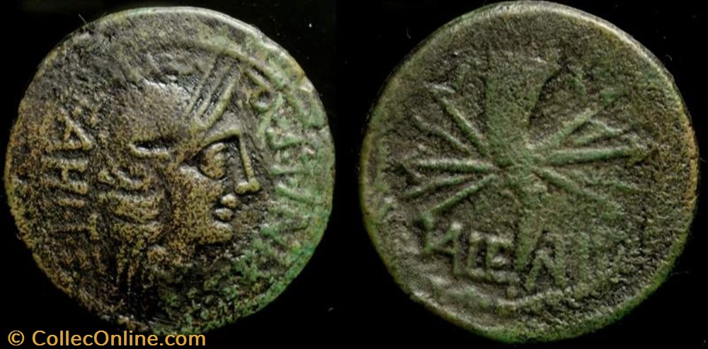 VALENTIA, ROMAN PROVINCIAL AE As coin ancient b to valentia roman provincial ae as