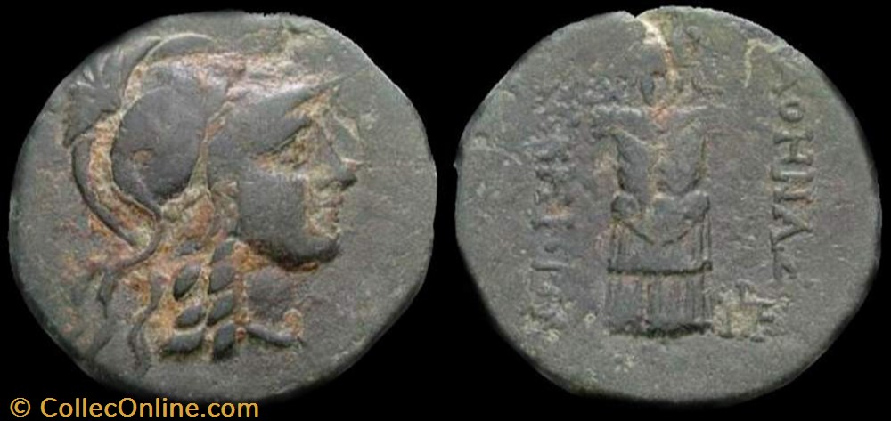 coin ancient b c to roman provincial pergamon mysia ae15