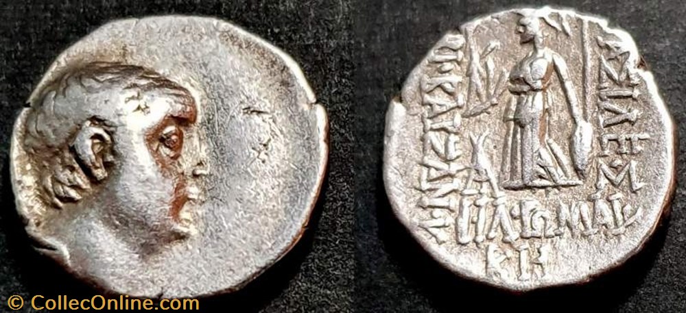 coin ancient to greek ariobarzanes i philoromaios kings of cappadocia ar drachm