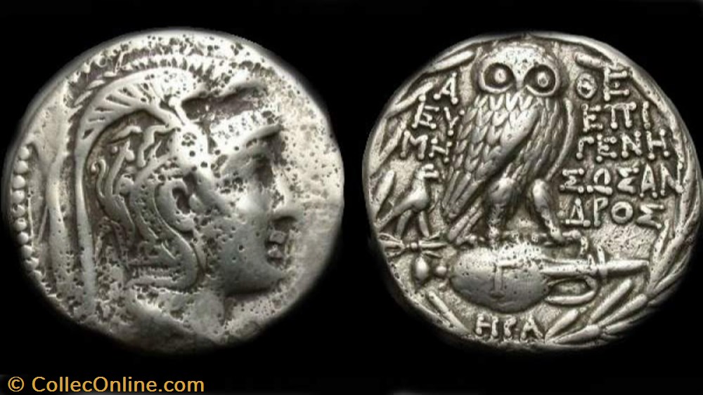 ATHENS ATTICA AR Tetradrachm coin ancient b to greek athens attica ar tetradrachm