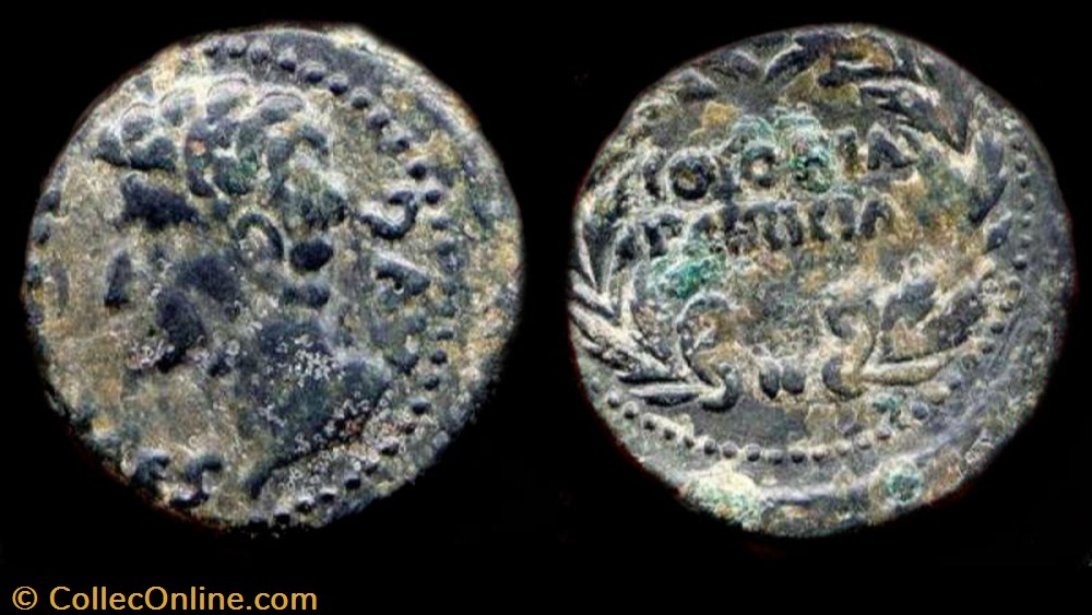 AUGUSTUS Æ 25 As coin ancient b c to roman republicain imperial augustus 25 as