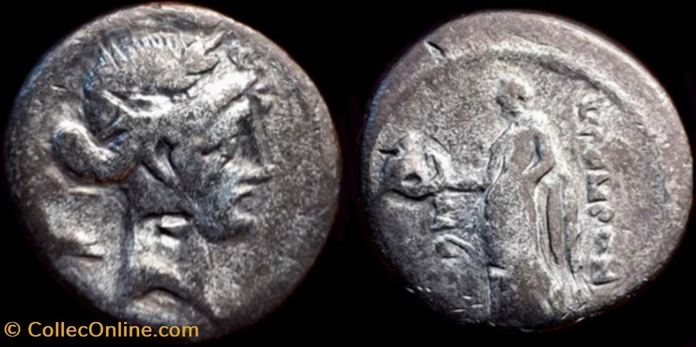 Q. POMPONIUS MUSA ROMAN REPUBLIC; GENS POMPONIA AR Denarius - Monedas