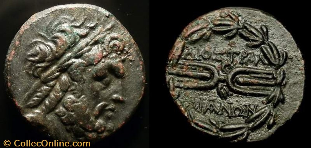 ancient b to greek tralles lydia city coinage ae18
