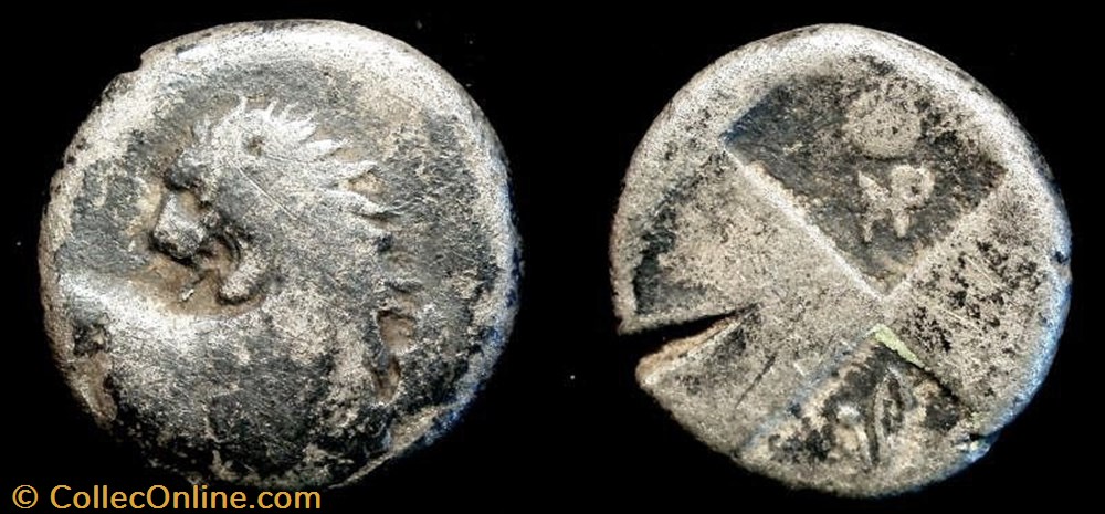 THRACE AR Hemidrachm coin ancient b to greek thrace ar hemidrachm