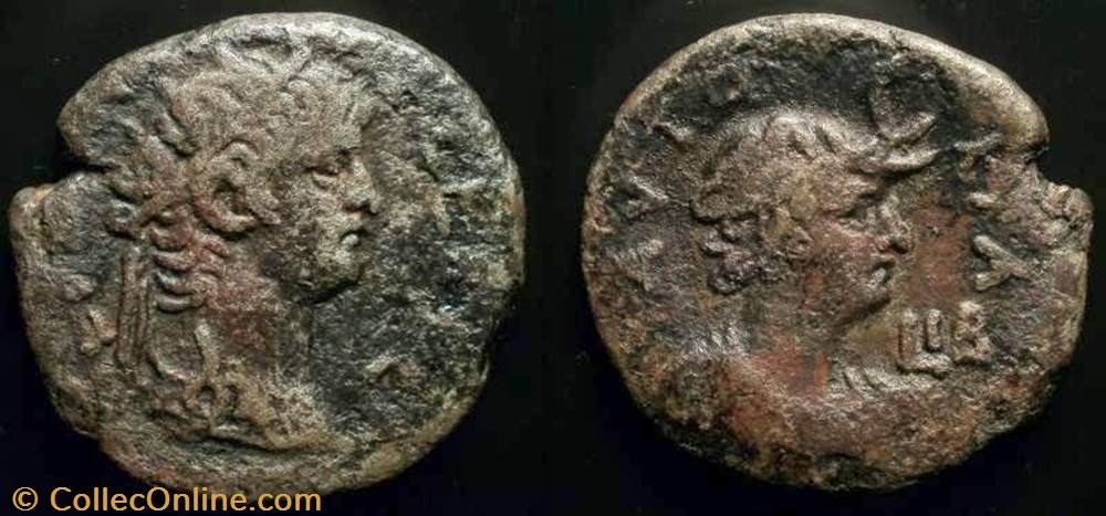 NERO AR Billon Tetradrachm coin ancient to roman republicain imperial nero ar billon tetradrachm