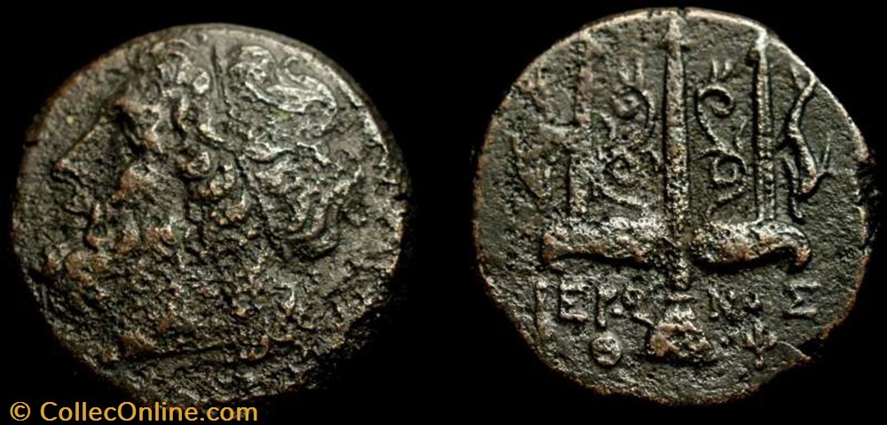 SICILY, SYRACUSE, HIERON II AE19 coin ancient b to greek sicily syracuse hieron ii ae19