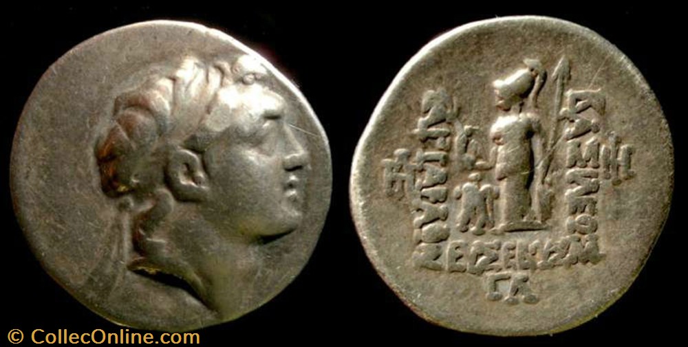 CAPPADOCIAN KINGDOM: Ariarathes V AR Drachm coin ancient b to greek cappadocian kingdom ariarathes v ar drachm