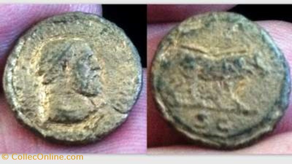 Trajan AE Quandran RIC 702, Boar coin ancient to roman republicain imperial trajan ae quandran ric 702 boar