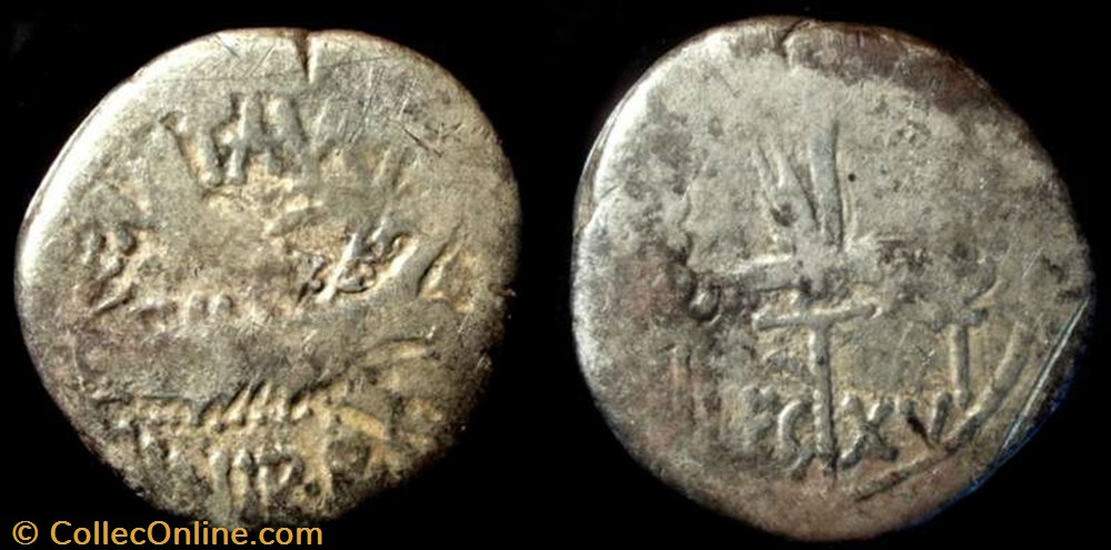 MARCUS ANTONIUS AR Denarius LEG XV coin ancient b roman republicain imperial marcus antonius ar denarius leg xv
