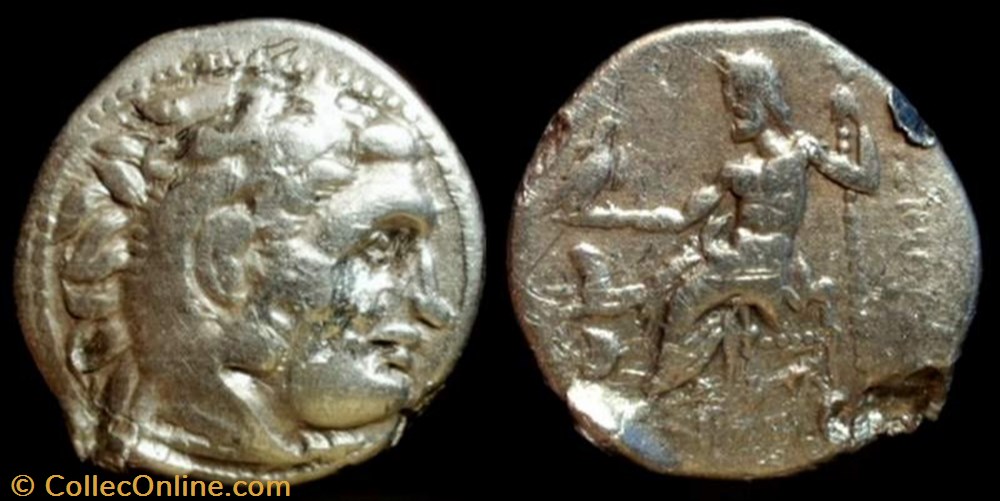 LYSIMACHUS KING OF THRACIA AR Drachm coin ancient b to greek lysimachus king of thracia ar drachm