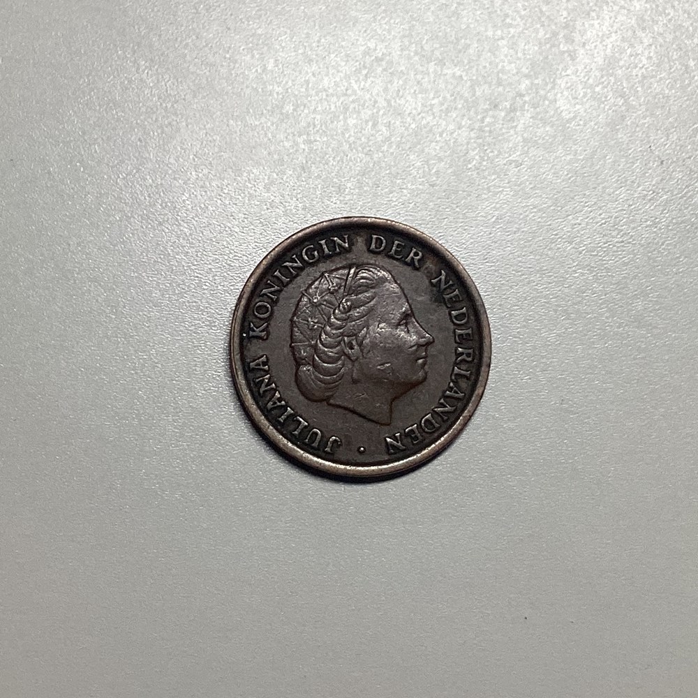 Netherlands 1951 (Monarchy) 2 moedas netherlands 1951 monarchy