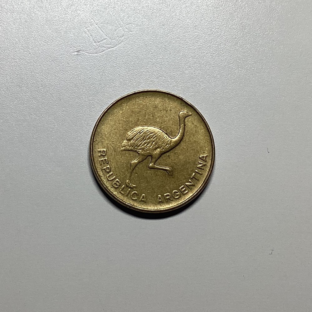 moedas argentina 1986 republic