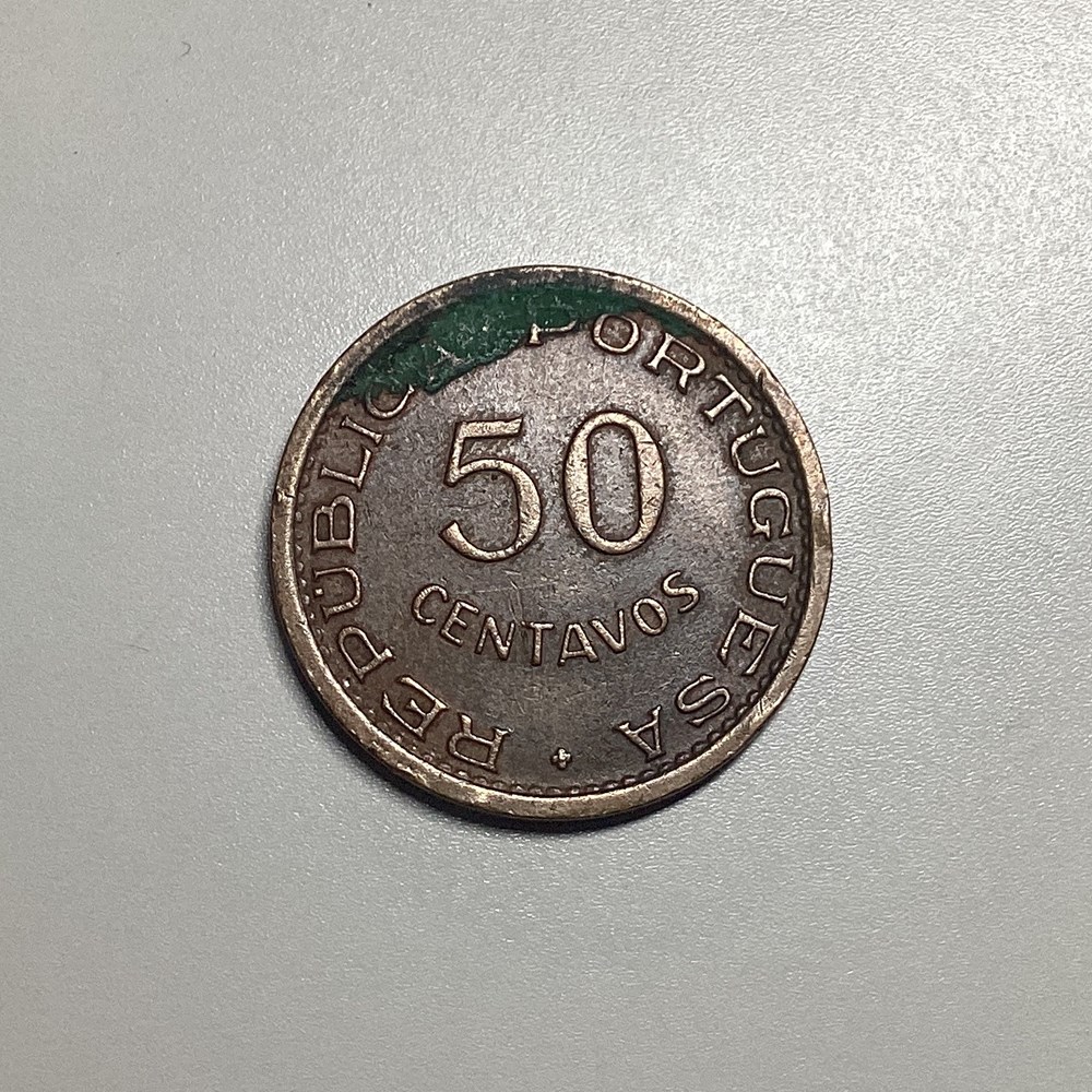 Mozambique 1973 (Colony) 2 moedas mozambique 1973 colony