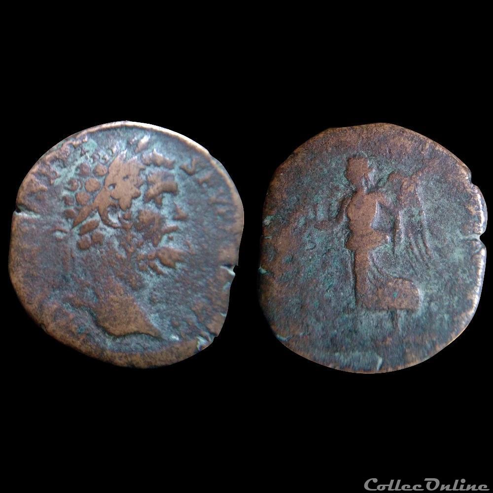 Septime Sévère RIC 663/656 monnaie antique romaine septime severe ric 663 656
