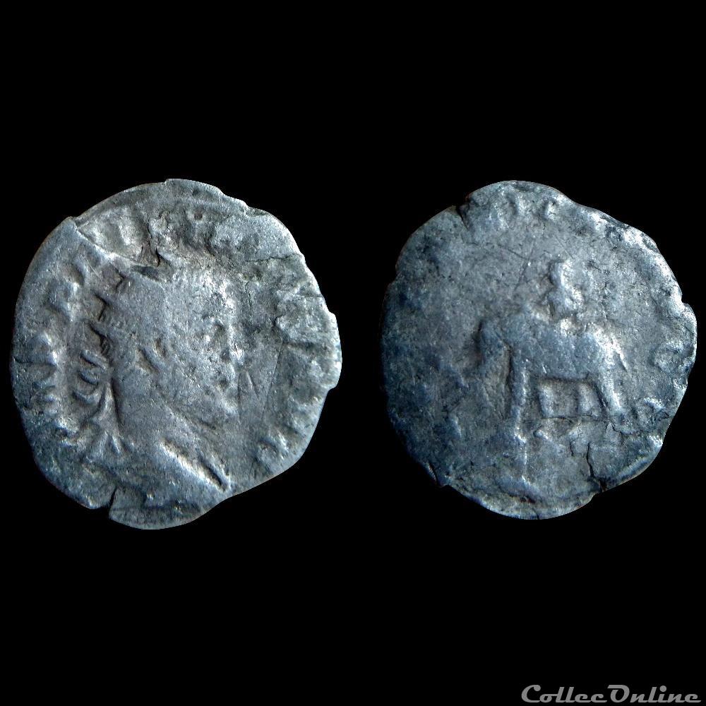 monnaie antique romaine philippe arabe ric 58