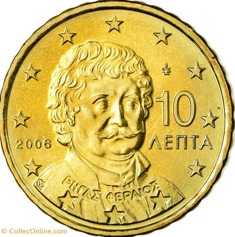 monnaies euros a france 2006 10 cents grece