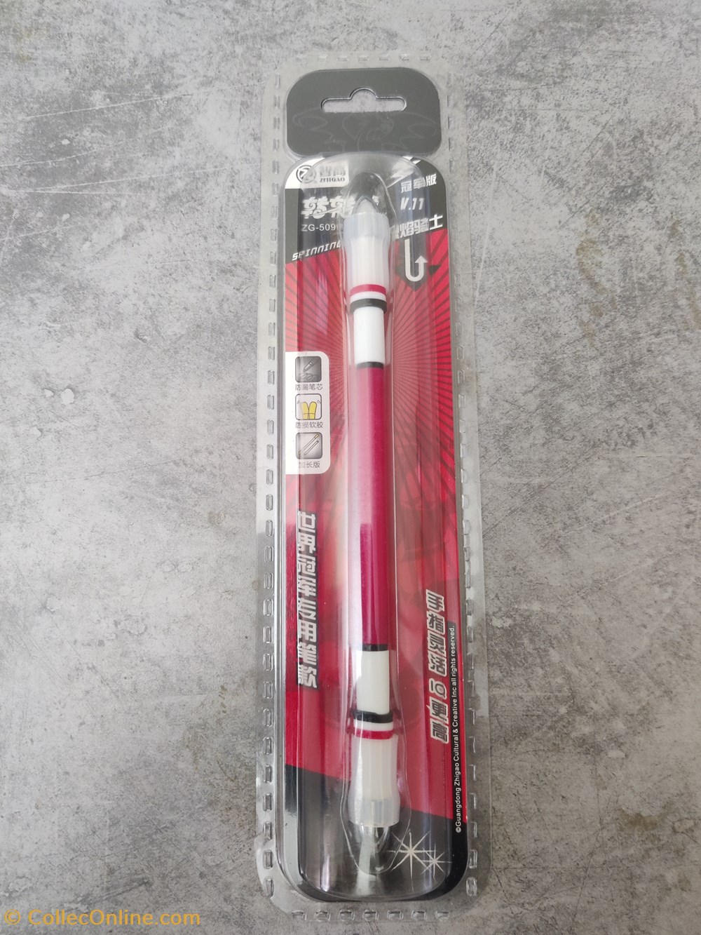 Zhigao V11 rouge - Miscellaneous - Pencils & Pens - Condition New