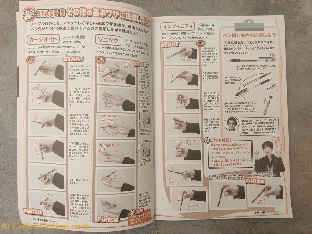 Magazine 子供の科学 de 03/2019 3 divers magazine de 03 2019