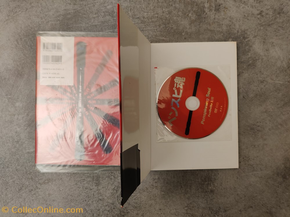 divers film blu ray dvd livre penspinning soul