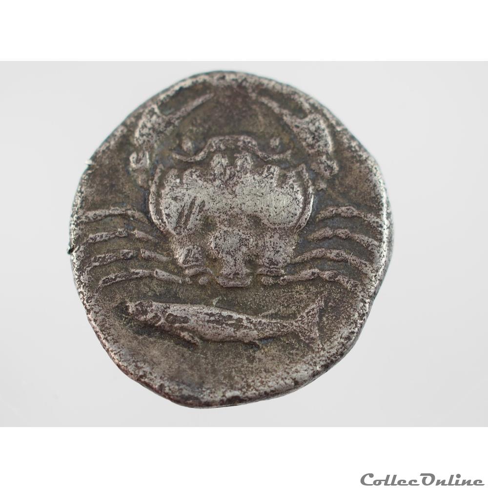 Agrigente - Hémidrachme 3 monnaie antique grecque agrigente hemidrachme