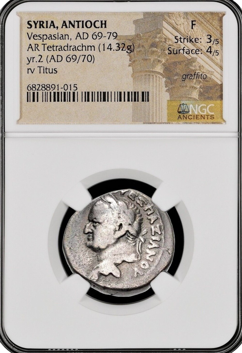 Roman Emperor Vespasian coins roman emperor vespasian