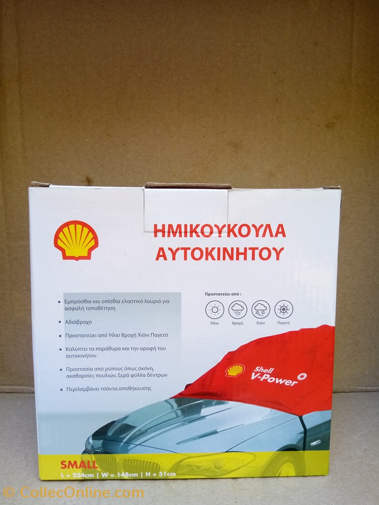 Objets_publicitaires\divers\pétrolier\Shell objets publicitaires divers petrolier shell