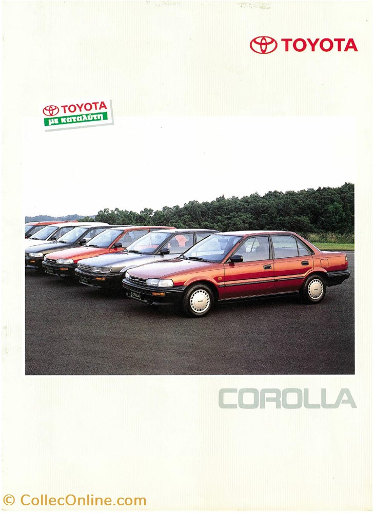 Documents\Plaquettes commerciales\constructeur\Toyota diver documents plaquettes commerciales constructeur toyota