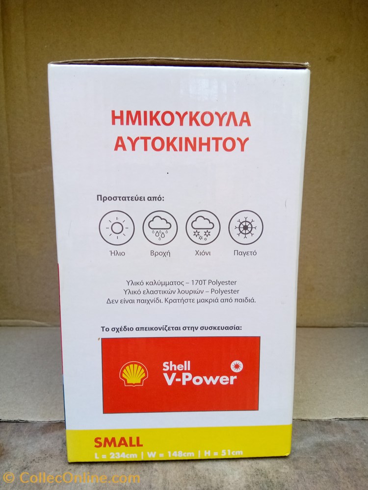 Objets_publicitaires\divers\pétrolier\Shell 3 objets publicitaires divers petrolier shell
