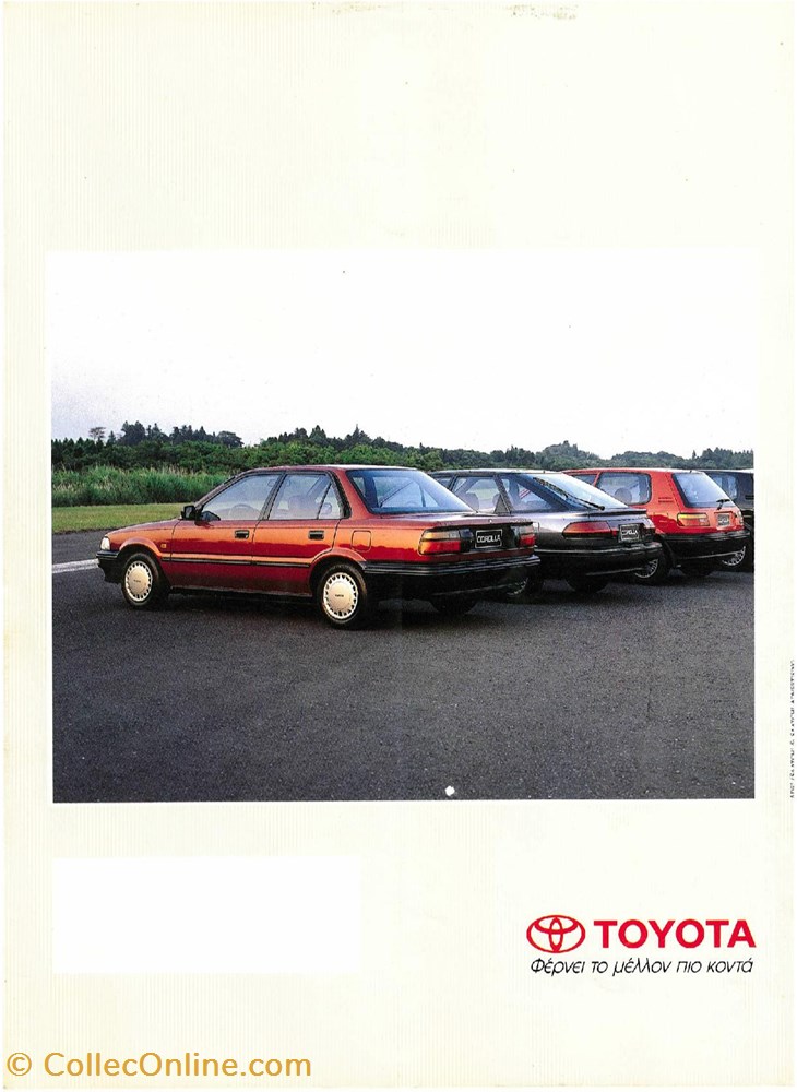 Documents\Plaquettes commerciales\constructeur\Toyota diver documents plaquettes commerciales constructeur toyota