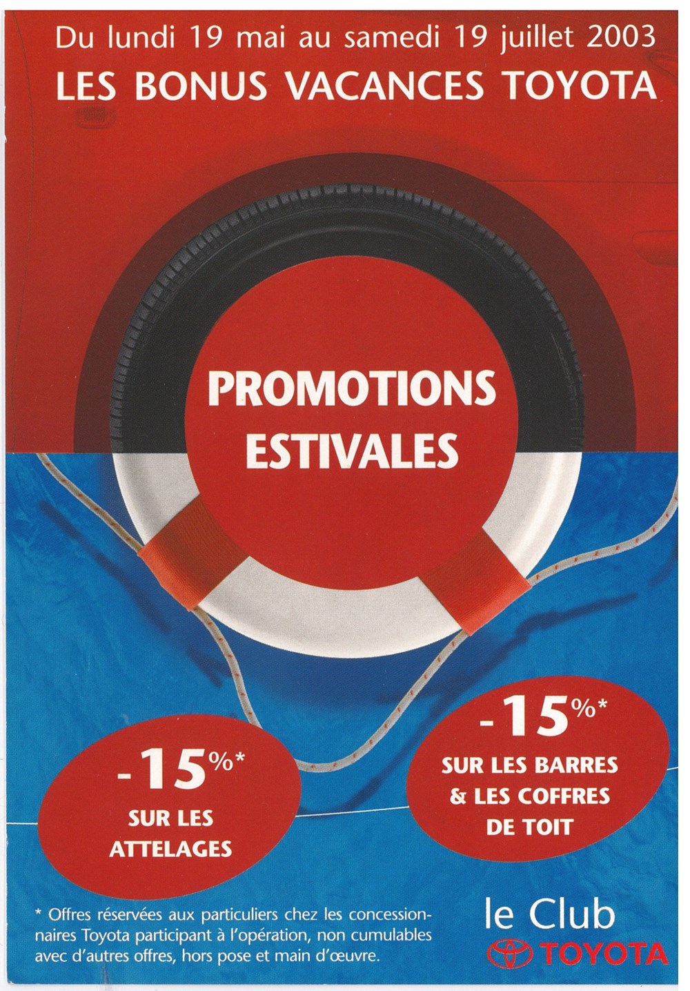 Documents\Cartes_postales\constructeur\Toyota documents cartes postales constructeur toyota