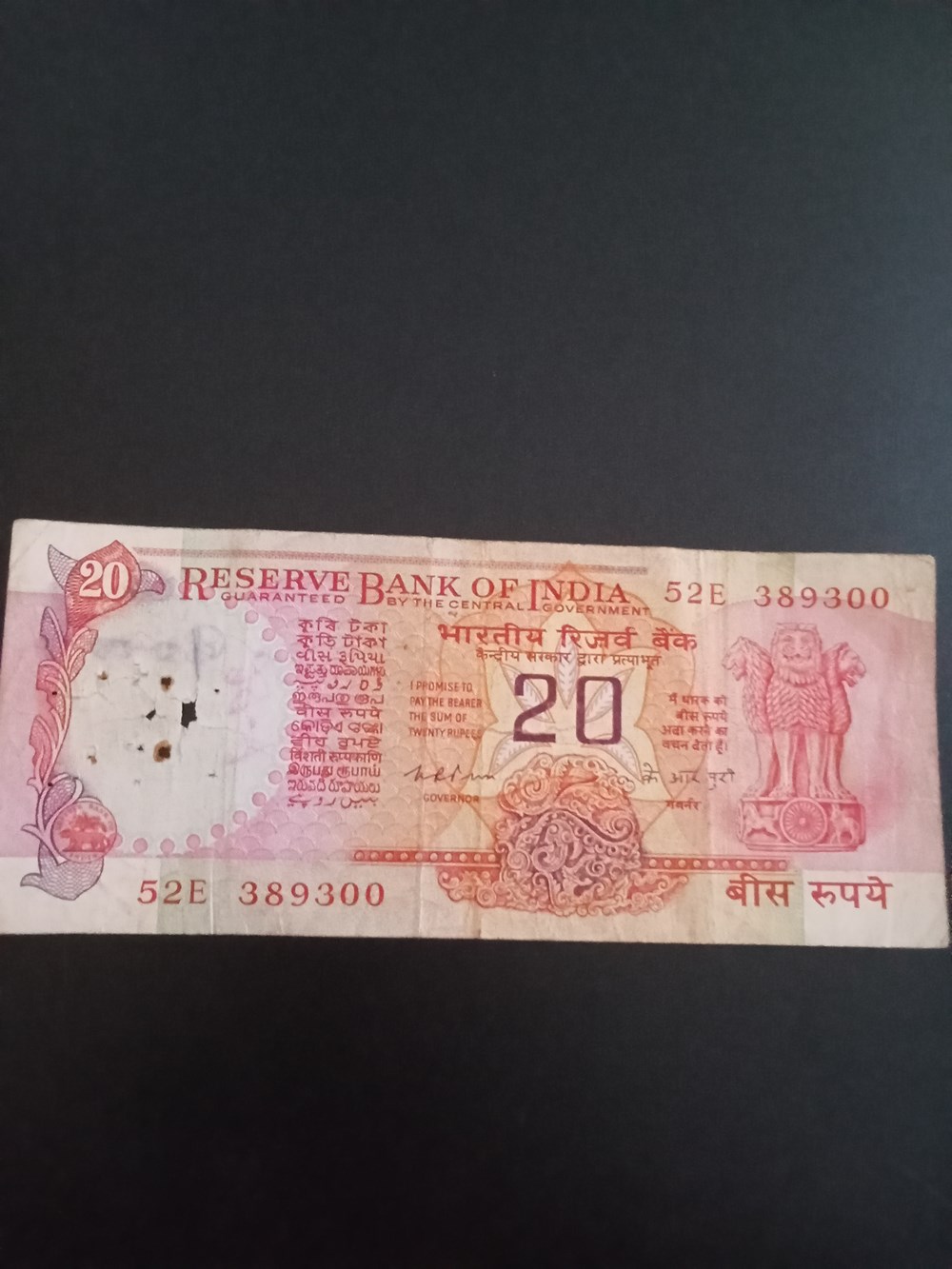 banknotes img20240212154453