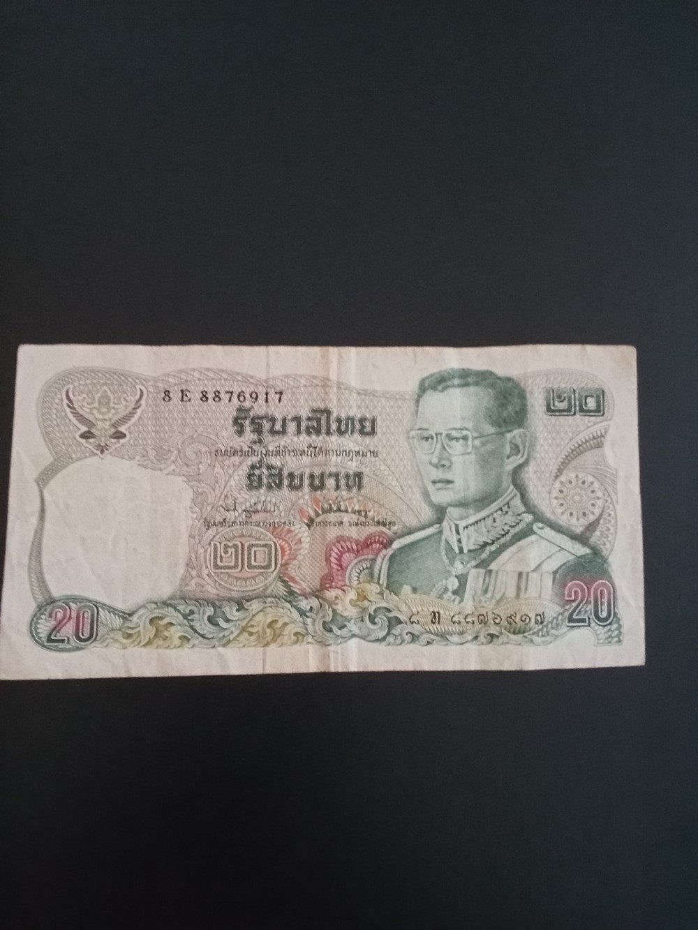 banknotes img20240212154725