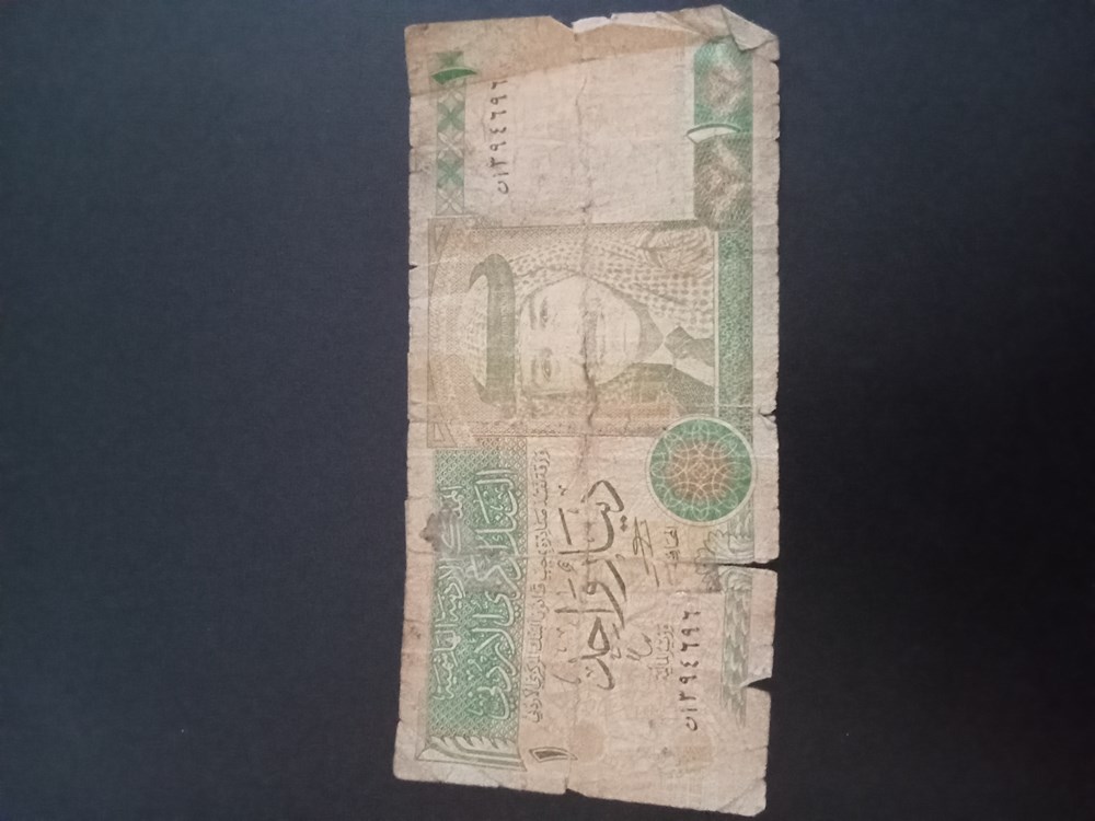 banknotes img20240212154528