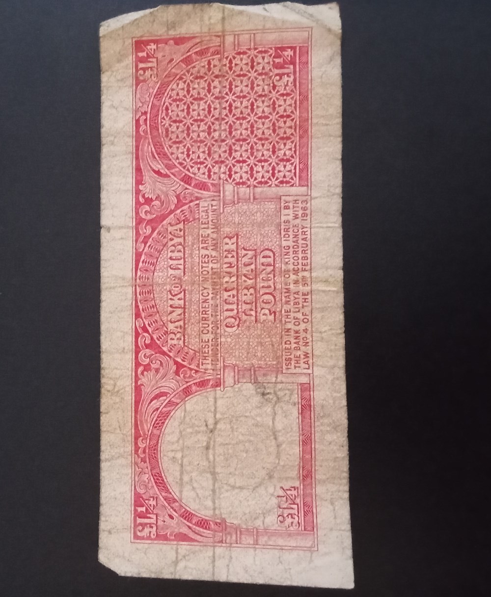 IMG20240212154633 banknotes img20240212154633