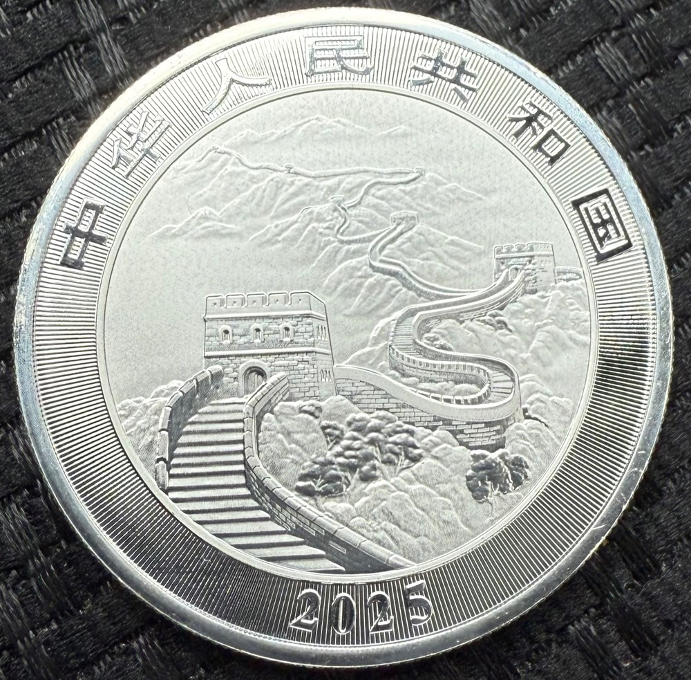 monnaies monde chine dragon 2025