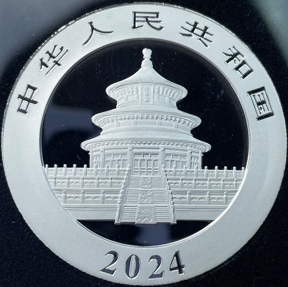 PANDA 2024 monnaies monde chine panda 2024