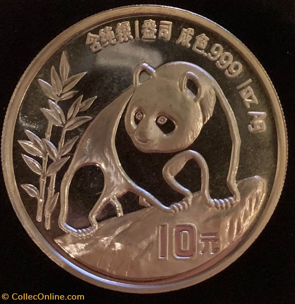 PANDA 1990 monnaies monde chine panda 1990