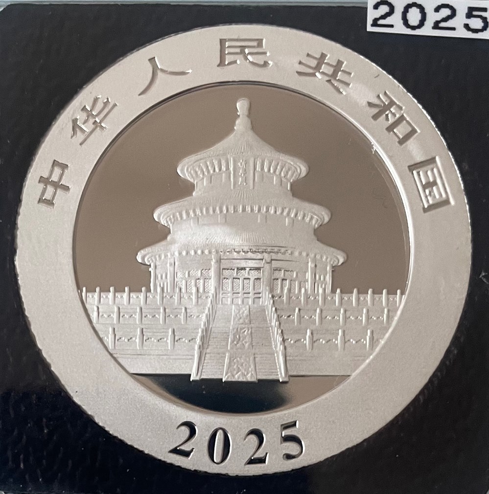 PANDA 2025 monnaies monde chine panda 2025